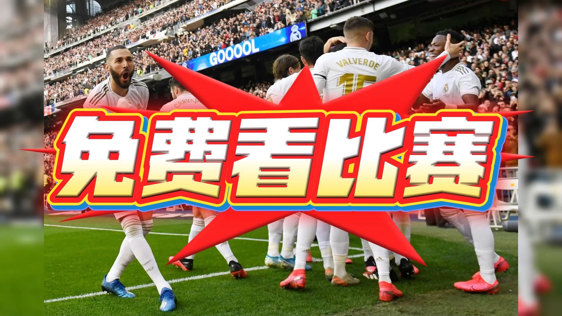 九游-内马尔与30激战公牛分钟，比赛规则变更胜负难料！，JackeyLove焦点对战赢得满堂喝彩的简单介绍-九游